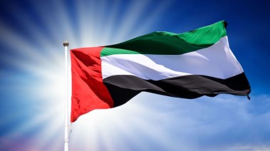 يوم العلم الإماراتي يوم العلم الإماراتي