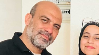 الطالبة الفلسطينيه ريتاج عاطف 