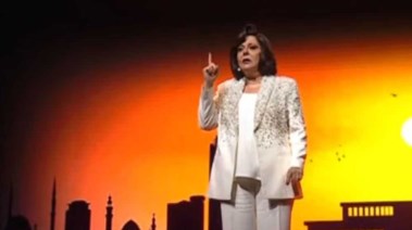 الفنانه والإعلامية إسعاد يونس  الفنانه والإعلامية إسعاد يونس