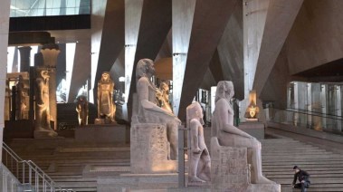 المتحف المصري الكبير  المتحف المصري الكبير