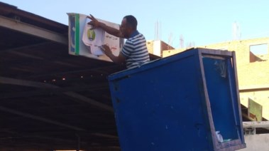 الأسعار الأجرة داخل وخارج محافظة المنوفية  الأسعار الأجرة داخل وخارج محافظة المنوفية