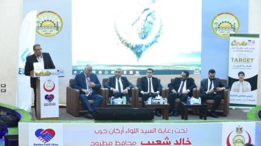 في نسخته الأولي : بمشاركة 60 طبيب مطروح تنظم المؤتمر الطبى العلمى للقلب 