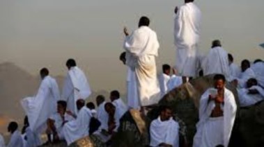  ضوابط الحج 2026