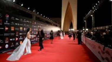 مهرجان الجونة السينمائي