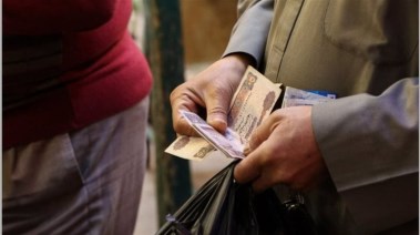  صرف معاش تكافل وكرامة