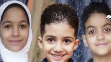 ضحايا جريمة الهرم ضحايا جريمة الهرم