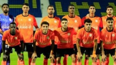 فريق فاركو