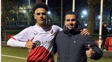 أمير حسن لاعب أوتريخت الهولندي أمير حسن لاعب أوتريخت الهولندي