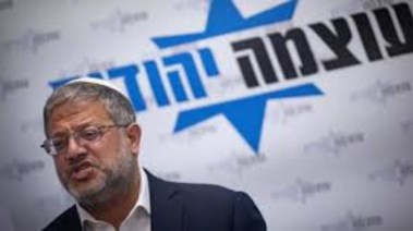 إيتمار بن جفير رئيس حزب عوتسما يهوديت  إيتمار بن جفير رئيس حزب عوتسما يهوديت