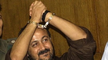 القيادي فى حركة فتح مروان البرغوثي  القيادي فى حركة فتح مروان البرغوثي