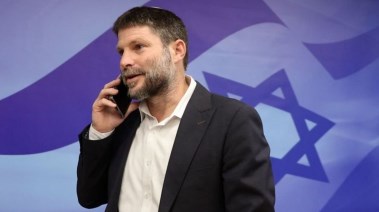 وزير المالية الإسرائيلي بتسلئيل سموتريتش وزير المالية الإسرائيلي بتسلئيل سموتريتش