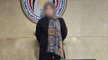 المتهمة  المتهمة