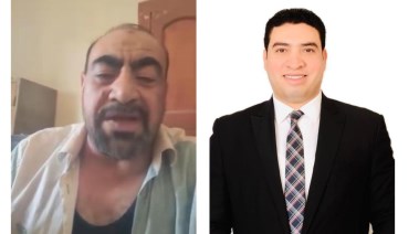 المرشح والموظف المرشح والموظف