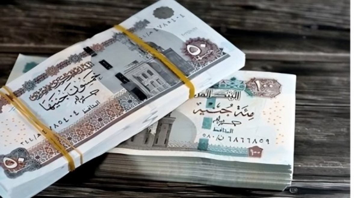 موعد صرف مرتبات أكتوبر 2025 موعد صرف مرتبات أكتوبر 2025