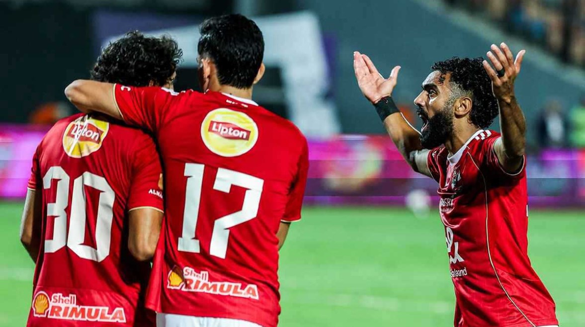 الأهلي