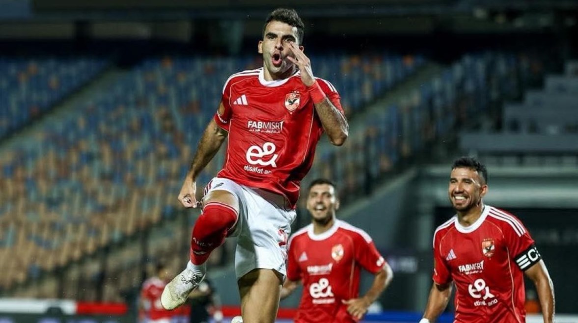 زيزو زيزو