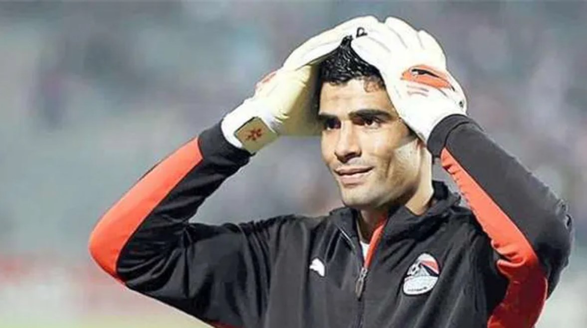 أكد محمد صبحي حارس الإسماعيلي السابق أكد محمد صبحي حارس الإسماعيلي السابق