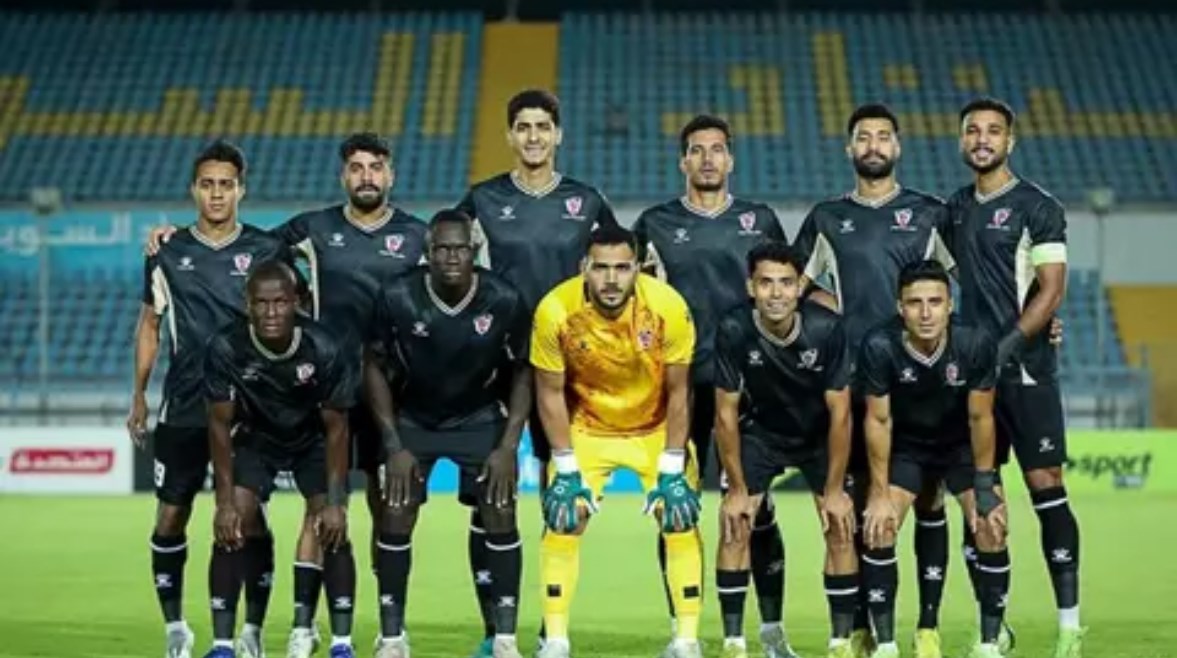 بتروجت  بتروجت