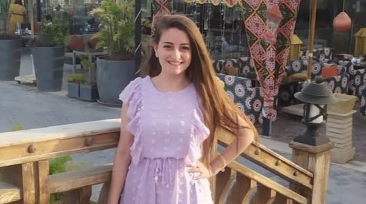 مريم