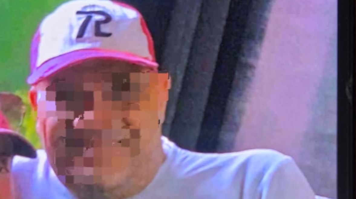 المتهم المتهم