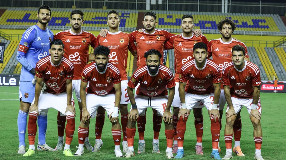 الأهلي الأهلي