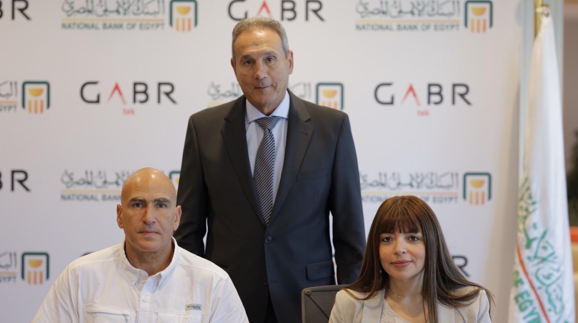 البنك الأهلي المصري وشركة جبرتك