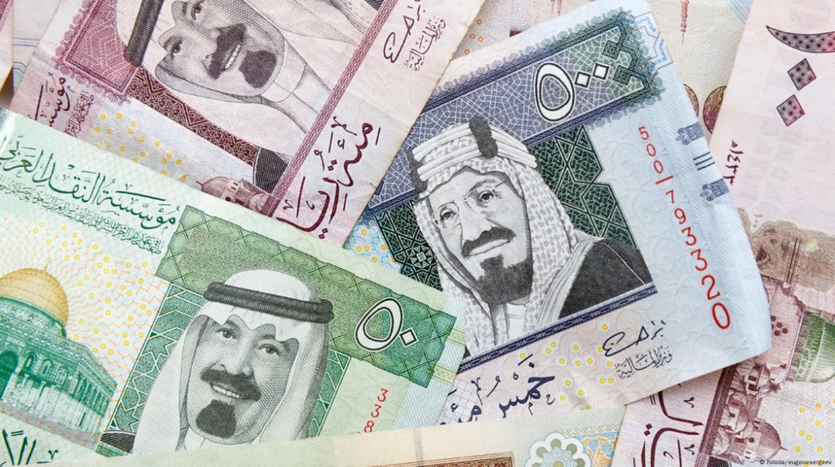 الريال السعودي الريال السعودي