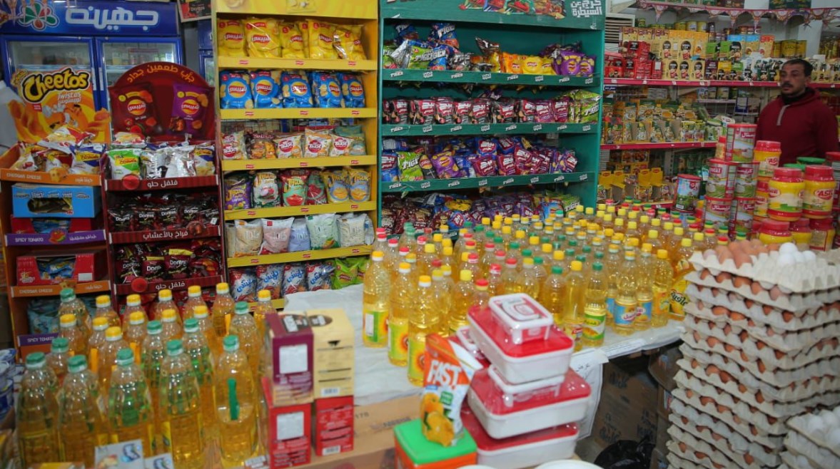 شعبة المواد الغذائية شعبة المواد الغذائية