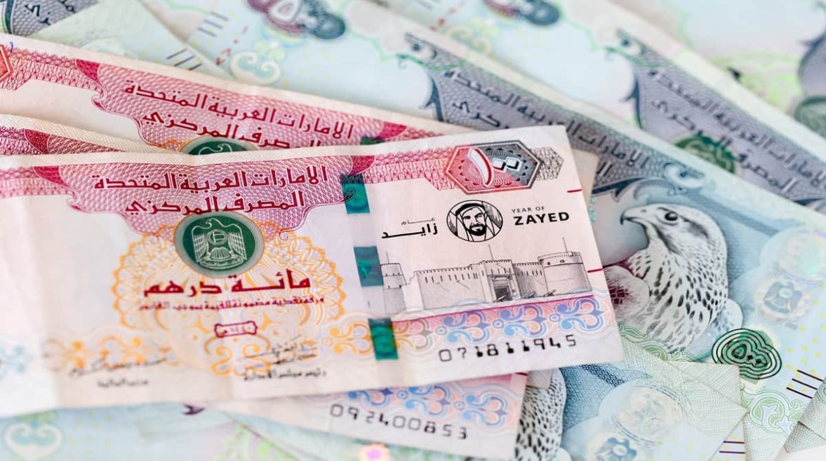 سعر صرف الدرهم الإماراتي مقابل الجنيه