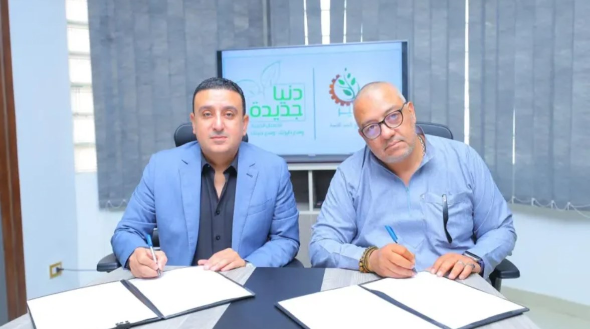 جانب من التوقيع جانب من التوقيع