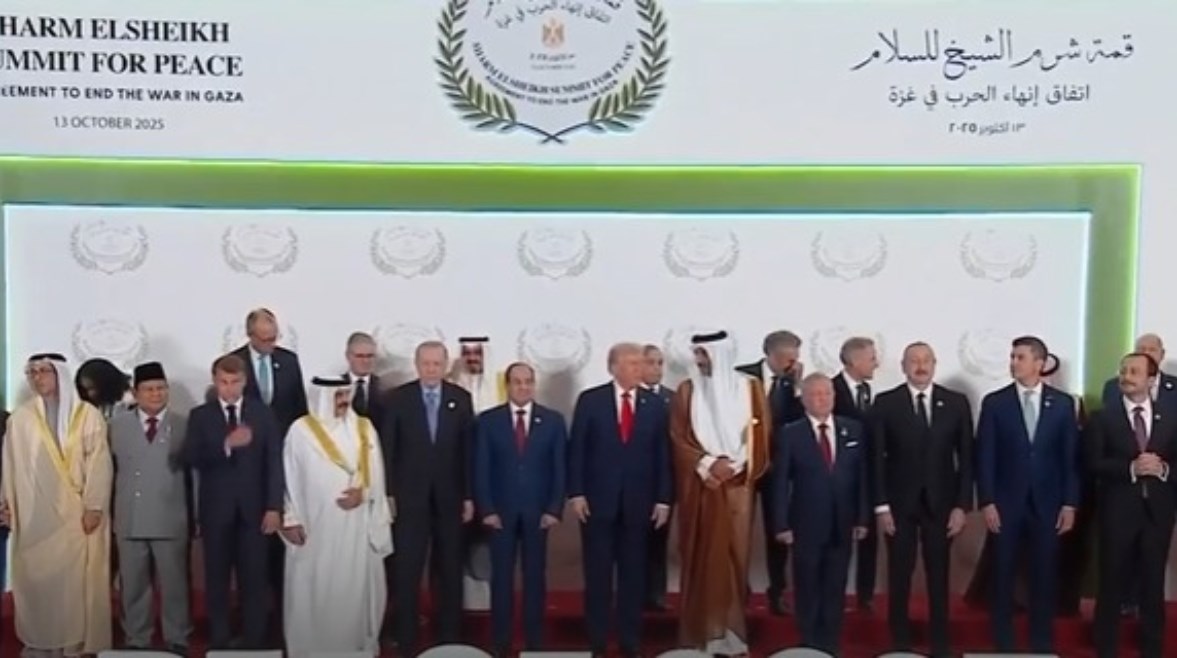 منصة قمة السلام منصة قمة السلام