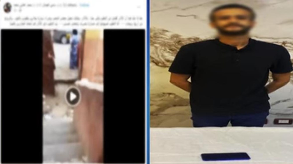 المتهم المتهم