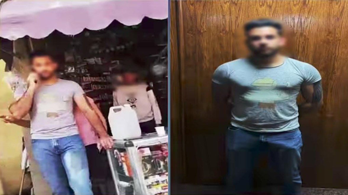 المتهم 