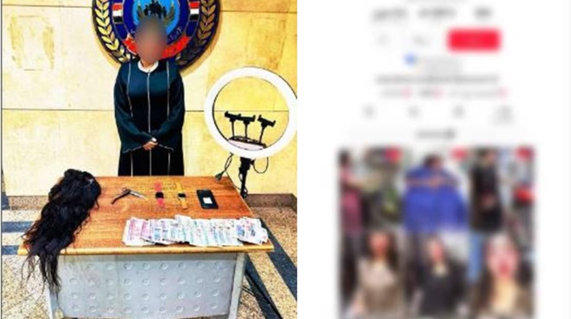 التيك توكر البرنسيسة غزل التيك توكر البرنسيسة غزل