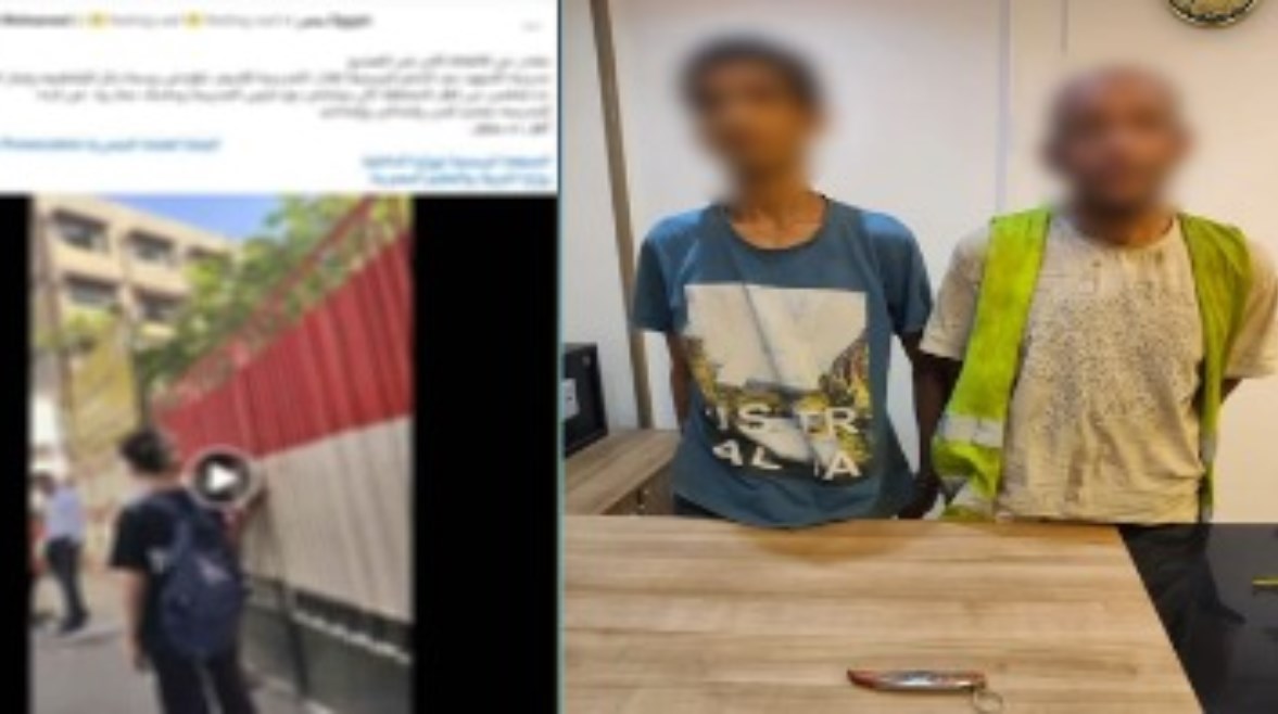 المتهمان بعد ضبطهما المتهمان بعد ضبطهما