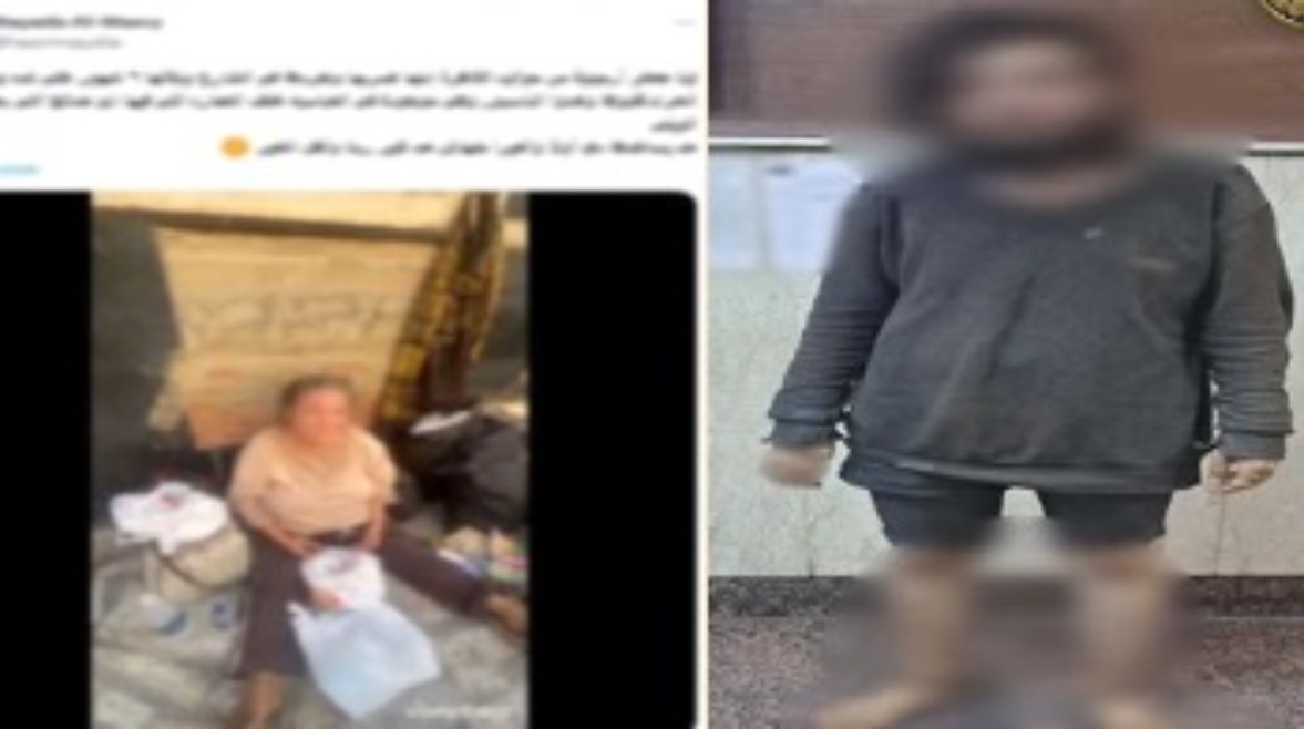 المتهم نحل السيدة الأرمنية المشردة  المتهم نحل السيدة الأرمنية المشردة