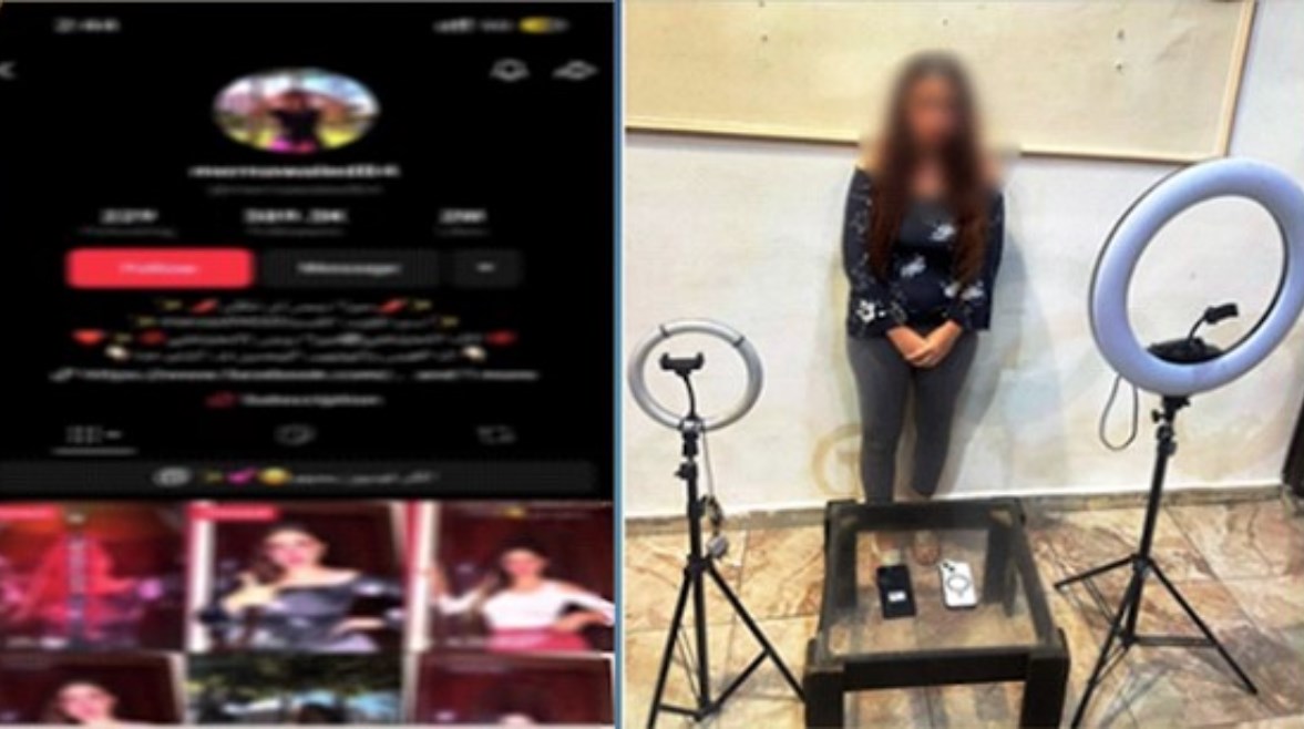 صانعة المحتوى المتهمة صانعة المحتوى المتهمة