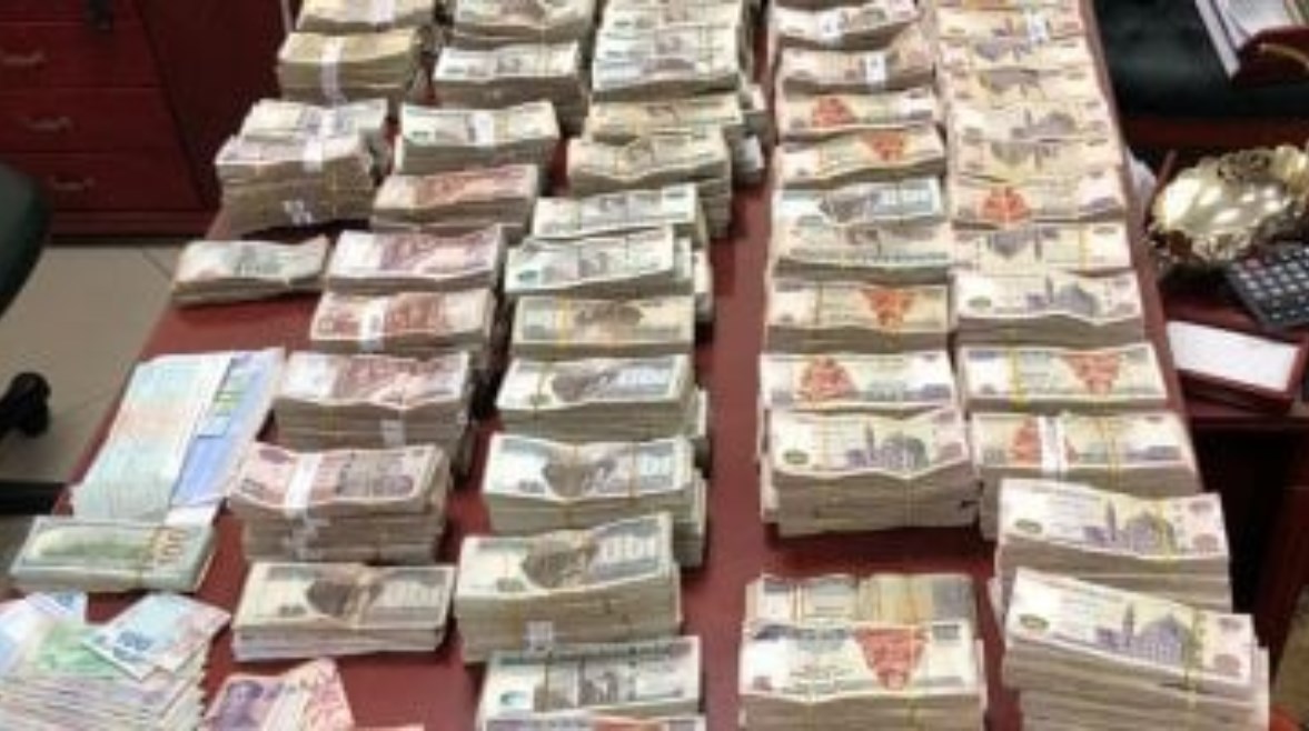 غسيل أموال - أرشيفية غسيل أموال - أرشيفية