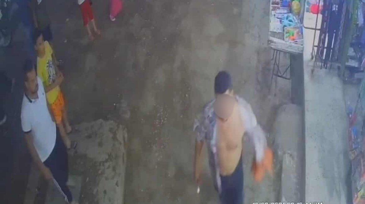 المتهم  المتهم