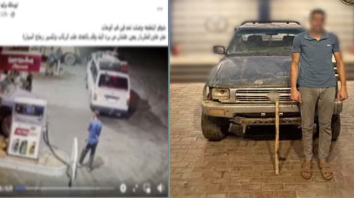 المتهم  المتهم