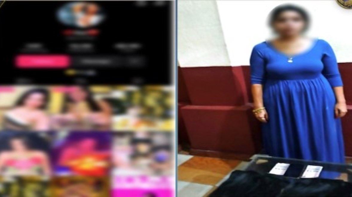 المتهمة  المتهمة