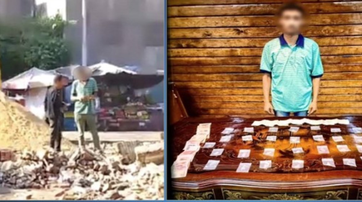 المتهم  المتهم