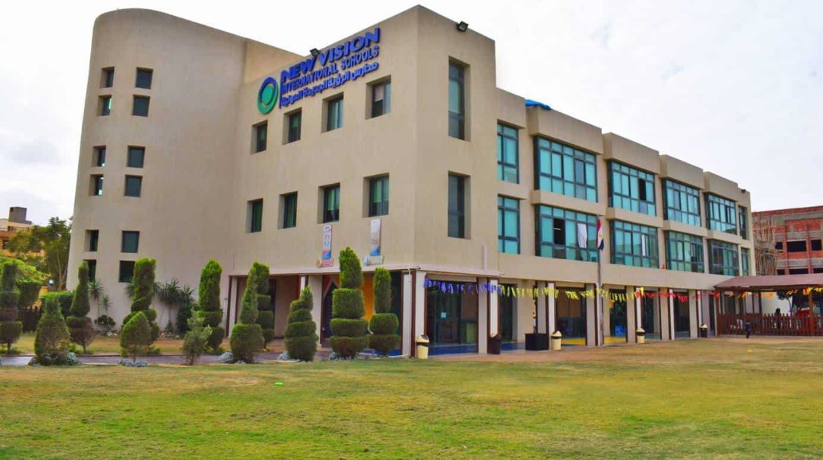 مدرسة الرؤية الجديدة الدولية مدرسة الرؤية الجديدة الدولية