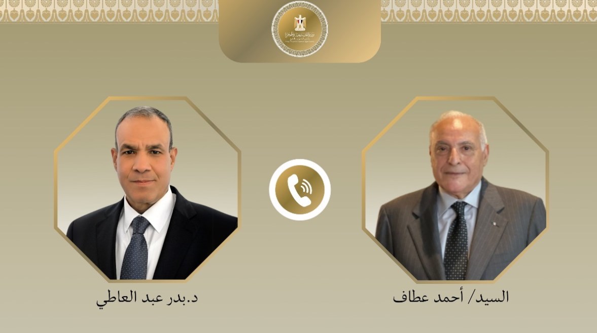 اتصال هاتفي بين وزير الخارجية الدكتور بدر عبد العاطي ونظيره الجزائري اتصال هاتفي بين وزير الخارجية الدكتور بدر عبد العاطي ونظيره الجزائري