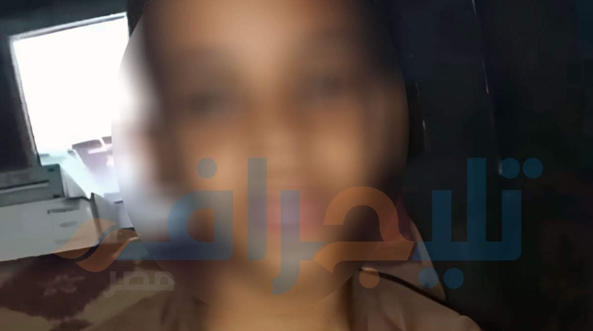 صورة الفتى المتوفي  صورة الفتى المتوفي