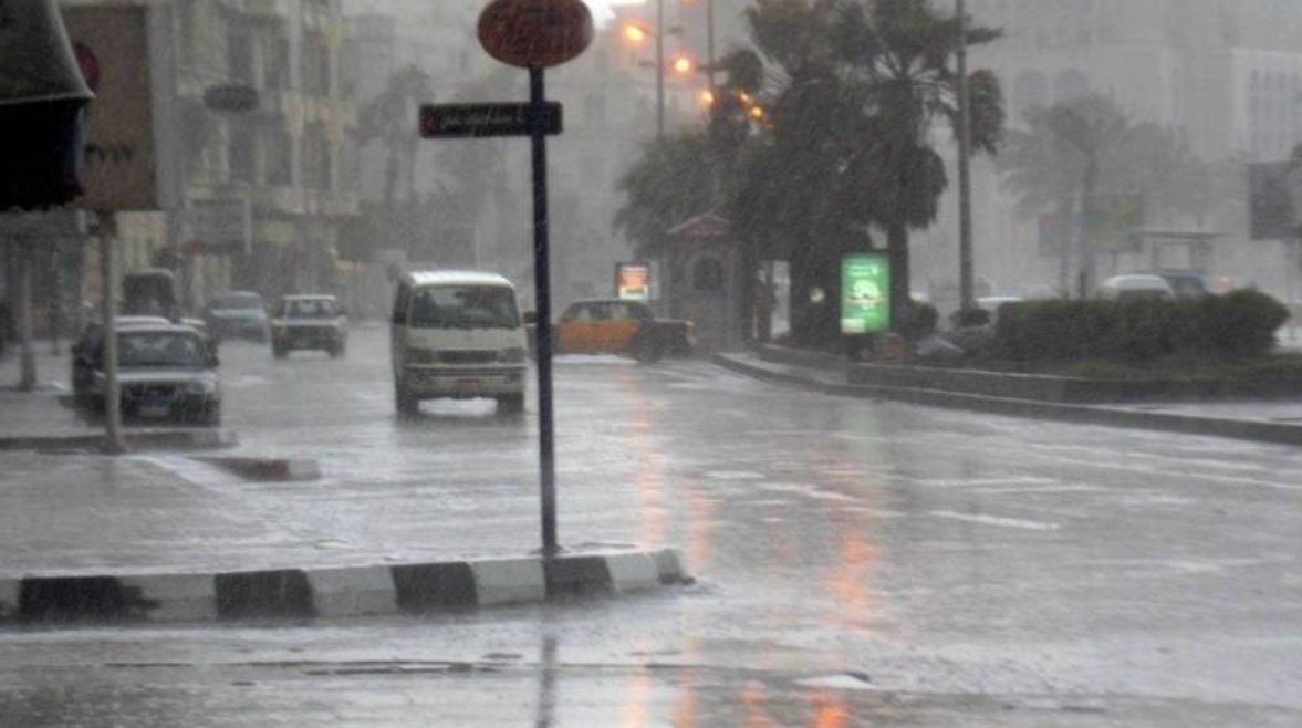 حالة طقس الجمعة حالة طقس الجمعة
