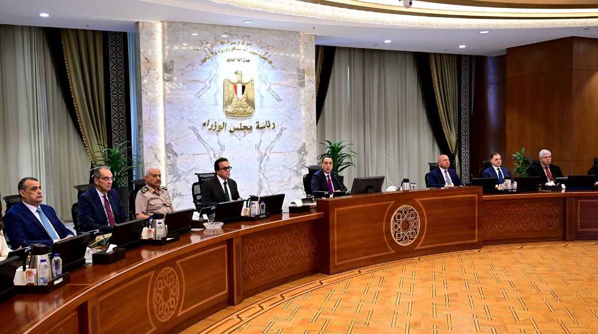 مجلس الوزراء