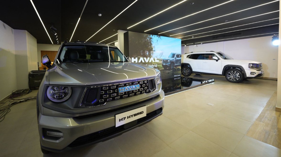 هافال H7 الهايبرد هافال H7 الهايبرد