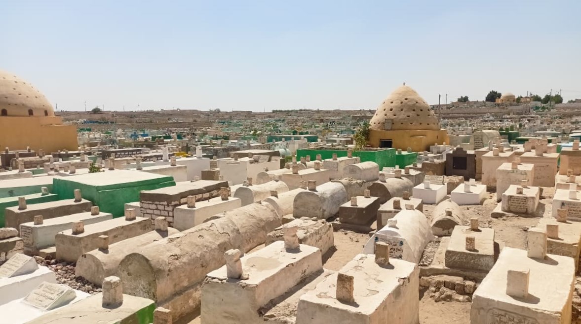 بقيع مصر الثاني بقيع مصر الثاني