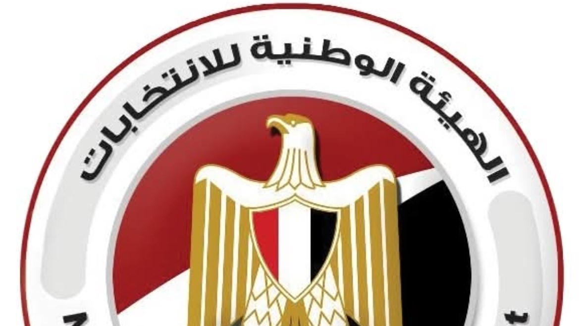 ارشيفية 